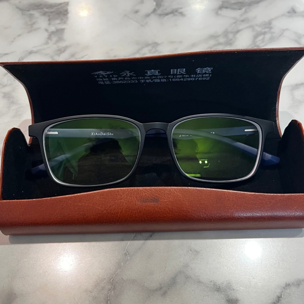 XiAoDaiShu 21019 С8 53-16-144 Rectangular Glasses w/ Brown Hard Case